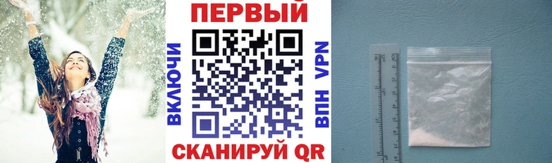 купить  цена  Котельники  Amphetamine VHQ 