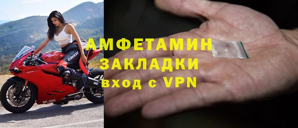 ALPHA PVP Алзамай