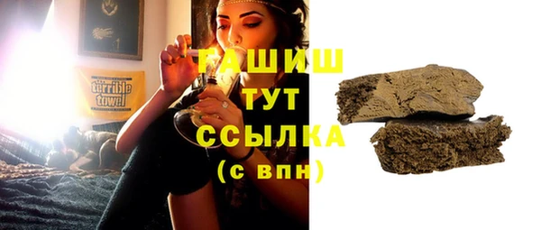 ALPHA PVP Алзамай
