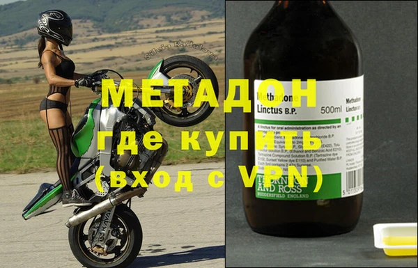 MESCALINE Алексеевка
