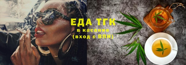 ALPHA PVP Алзамай