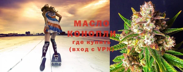МДМА Белая Калитва