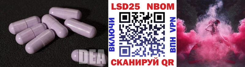 ссылка на мегу рабочий сайт даркнет сайт Котельники ЛСД экстази кислота
